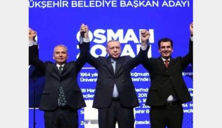 Denizli AK Parti'de adayla Pazar günü açıklanıyor